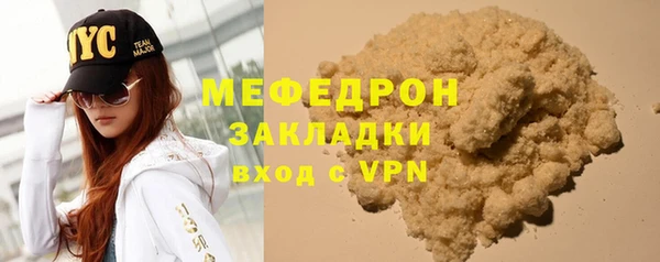 марки nbome Бронницы